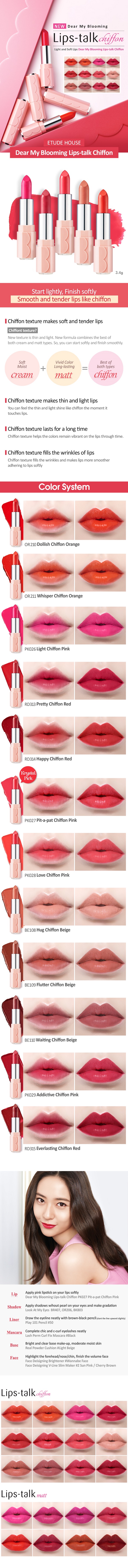 [Etude house]Dear Blooming Lips-Talk Chiffon #PK028 Love Chiffon Pink 3.4g